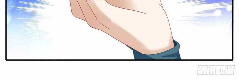 Divine Soul Emperor Chapter 05 Gambar 4