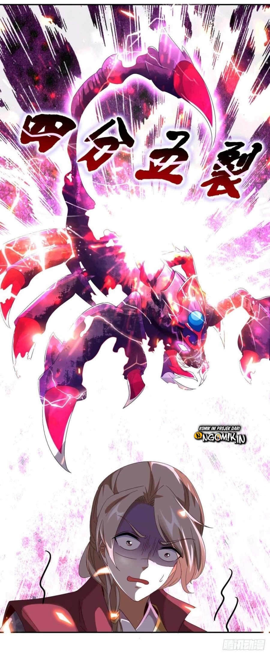 Divine Soul Emperor Chapter 03 Gambar 25
