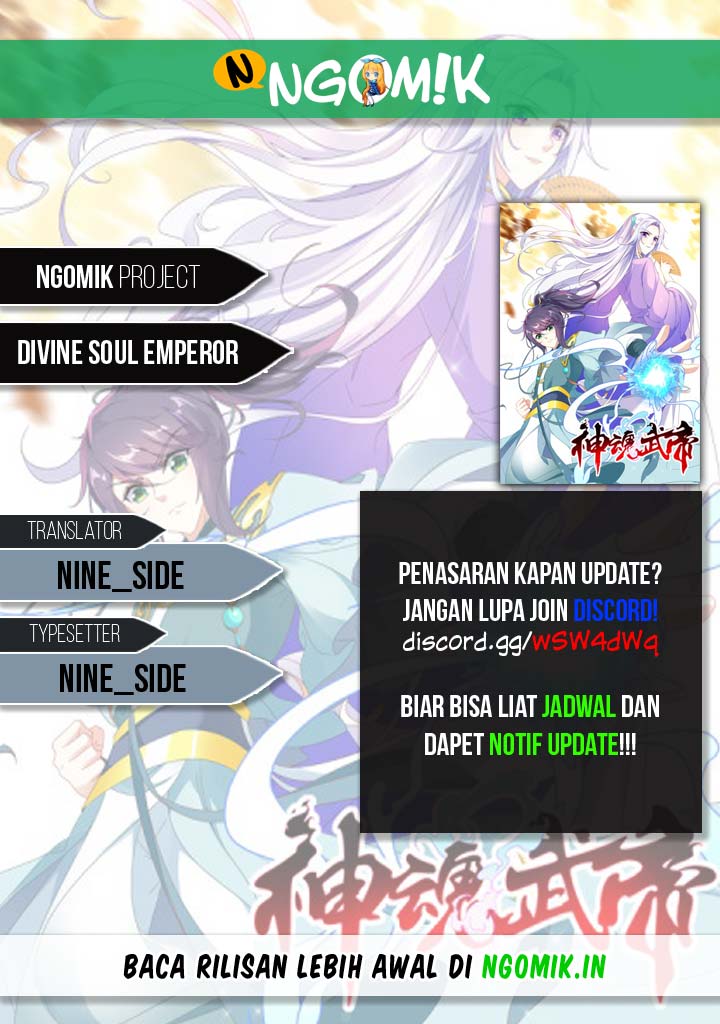 Baca Komik Divine Soul Emperor Chapter 01 Gambar 1