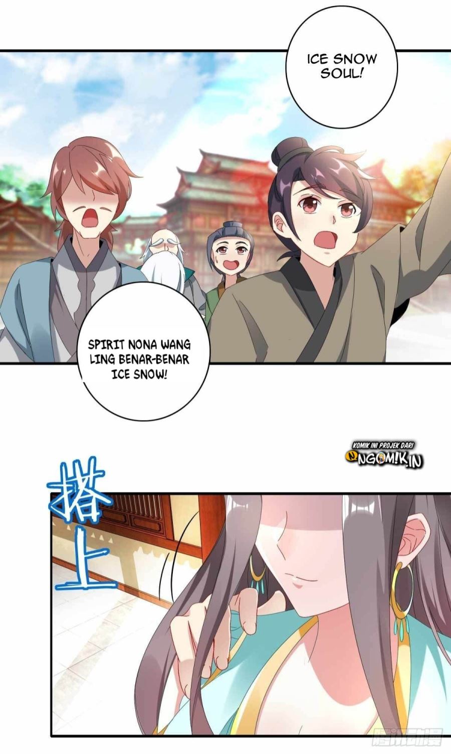 Divine Soul Emperor Chapter 01 Gambar 10