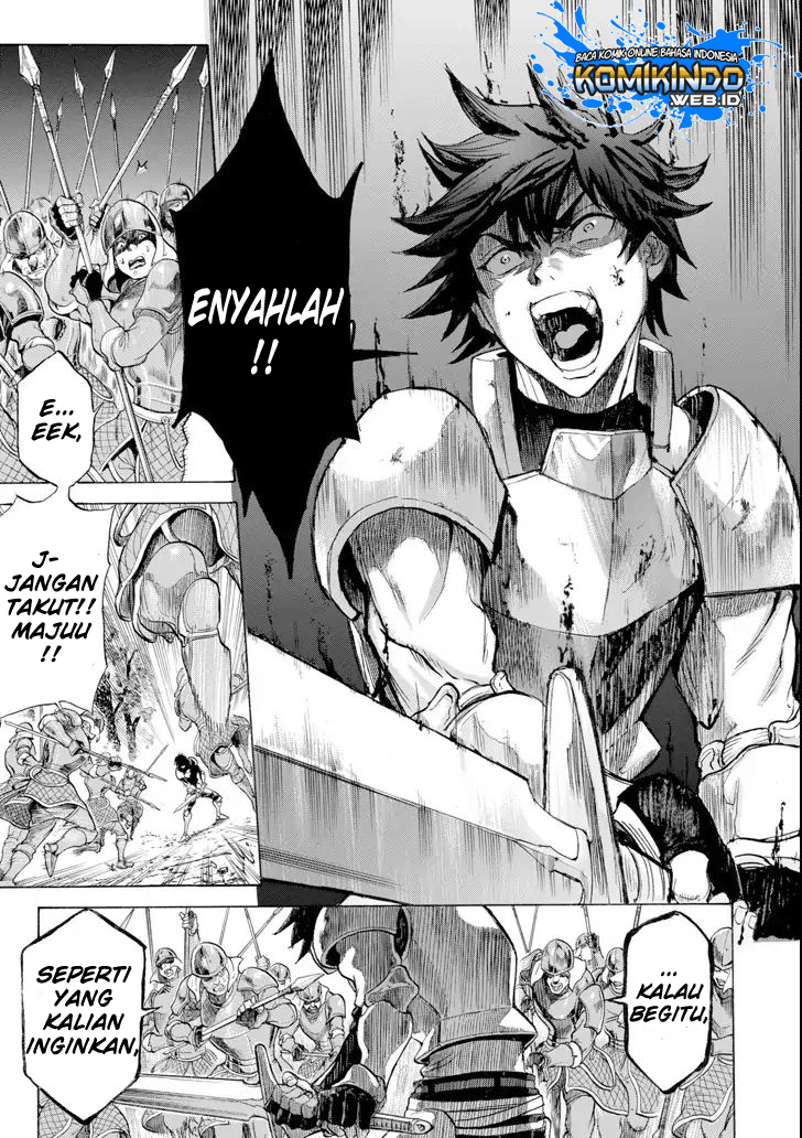 The Alexis Empire Chronicle Chapter 03 Gambar 13