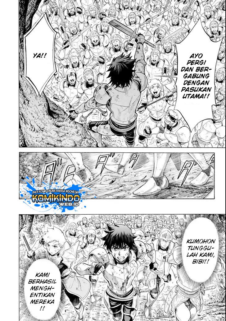 The Alexis Empire Chronicle Chapter 03 Gambar 24