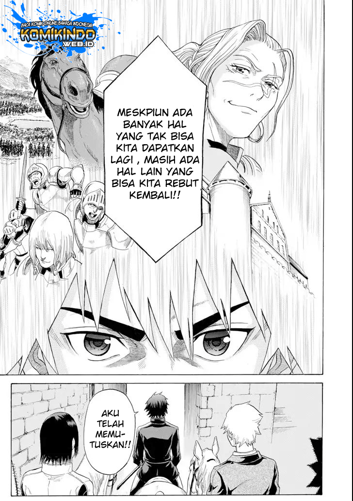 The Alexis Empire Chronicle Chapter 03 Gambar 55