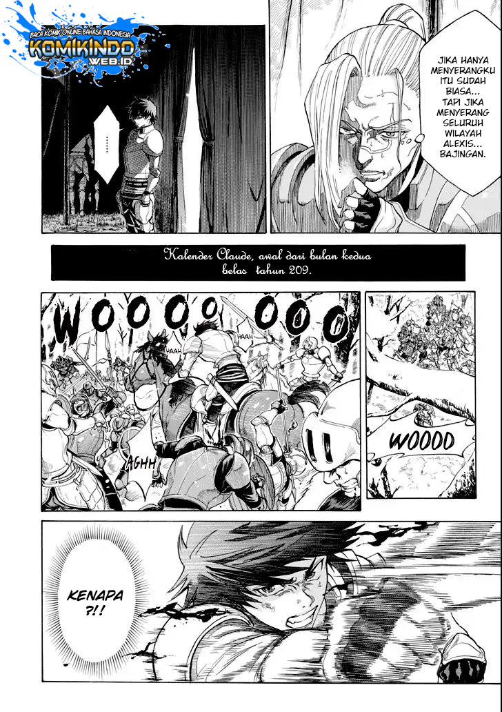 Baca The Alexis Empire Chronicle Chapter 02.2 Gambar 2
