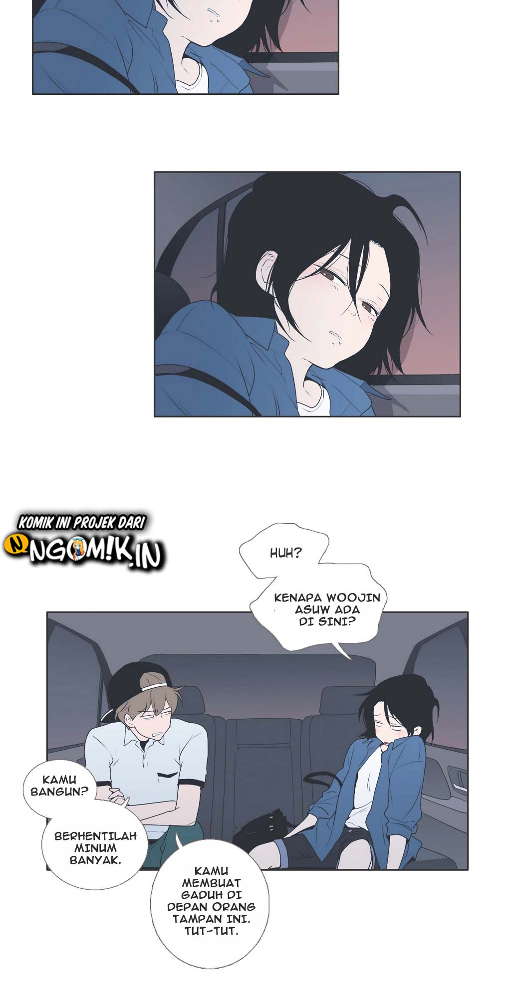 Our Relationship Is… Chapter 34 Gambar 3