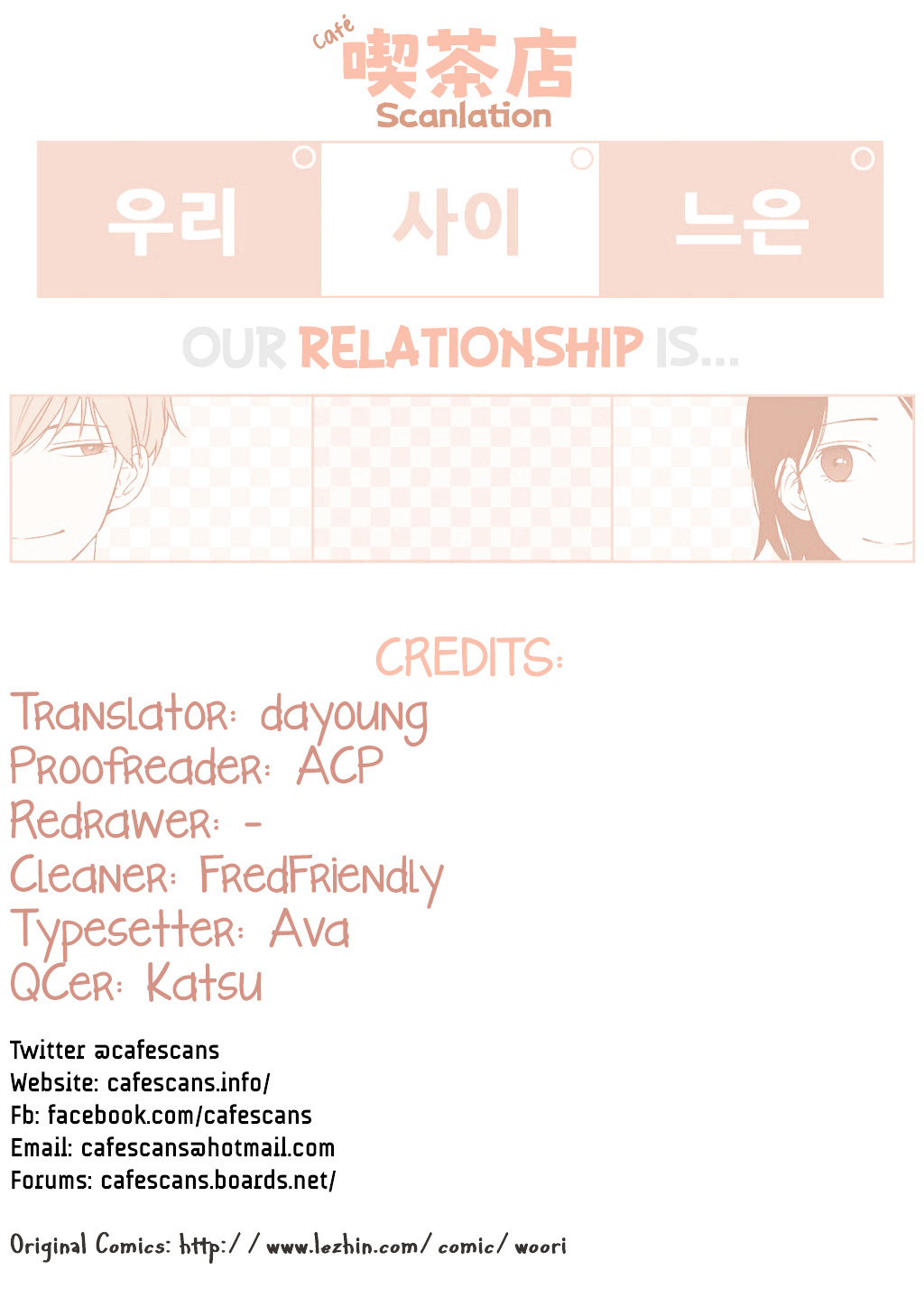Baca Komik Our Relationship Is… Chapter 33 Gambar 1