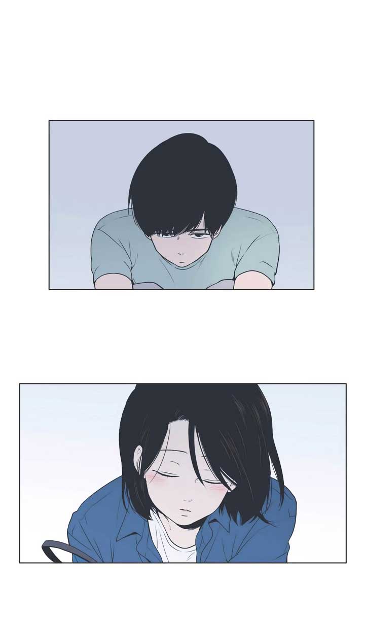 Our Relationship Is… Chapter 33 Gambar 10