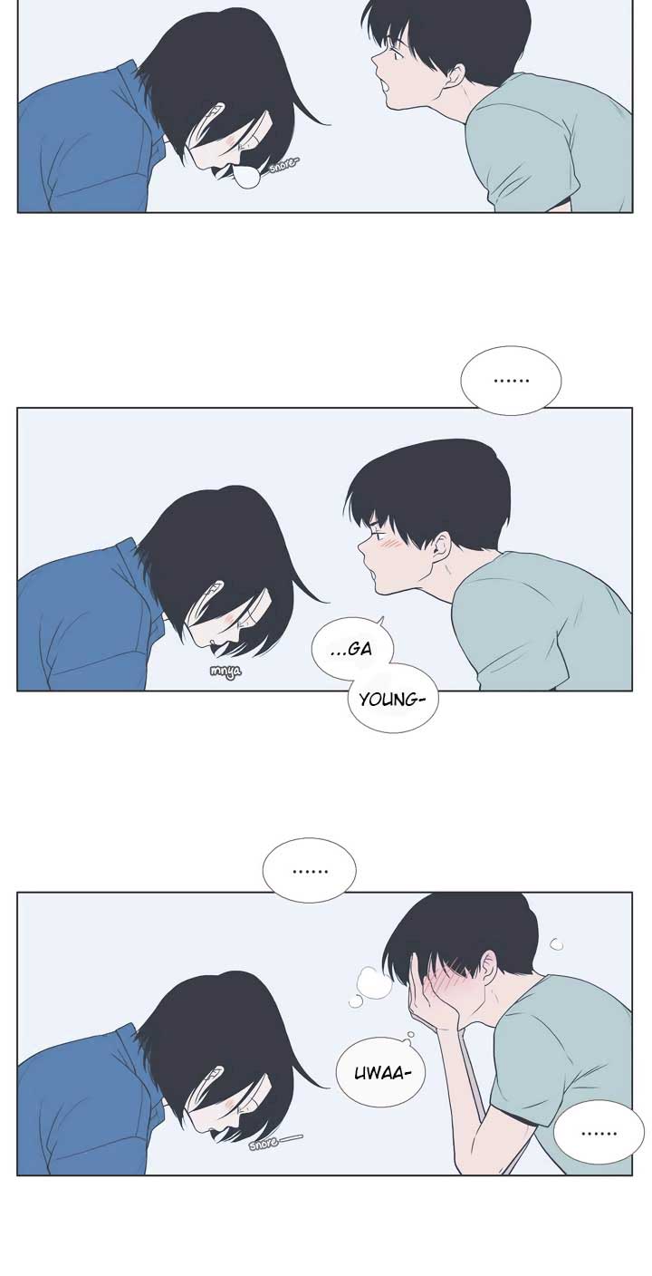 Our Relationship Is… Chapter 33 Gambar 13