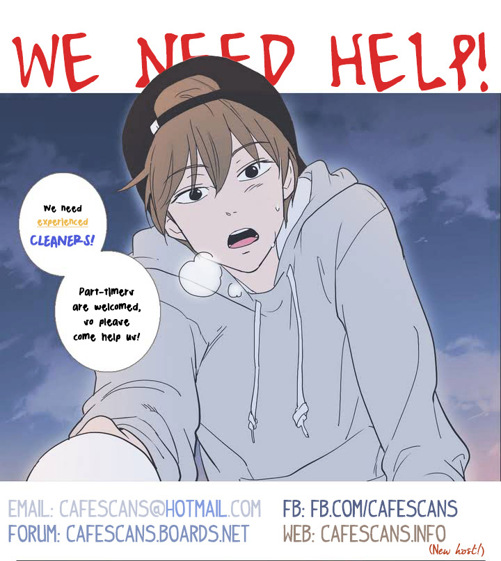 Our Relationship Is… Chapter 33 Gambar 27