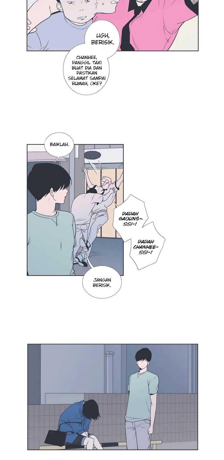 Our Relationship Is… Chapter 33 Gambar 6