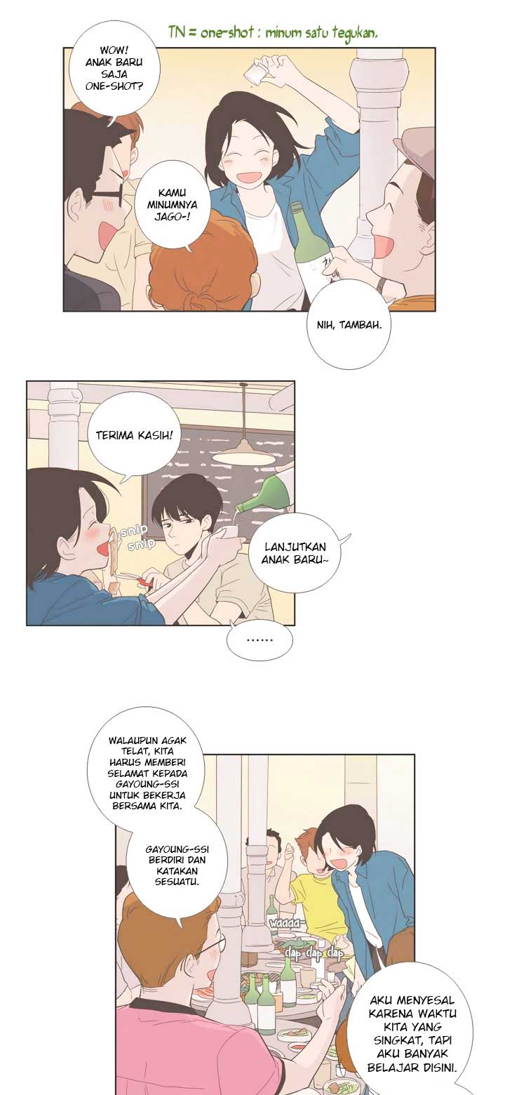 Our Relationship Is… Chapter 32 Gambar 18