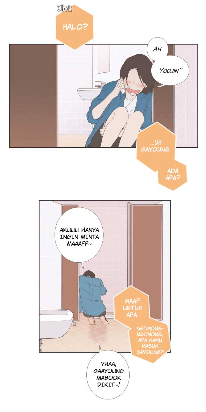 Our Relationship Is… Chapter 32 Gambar 23