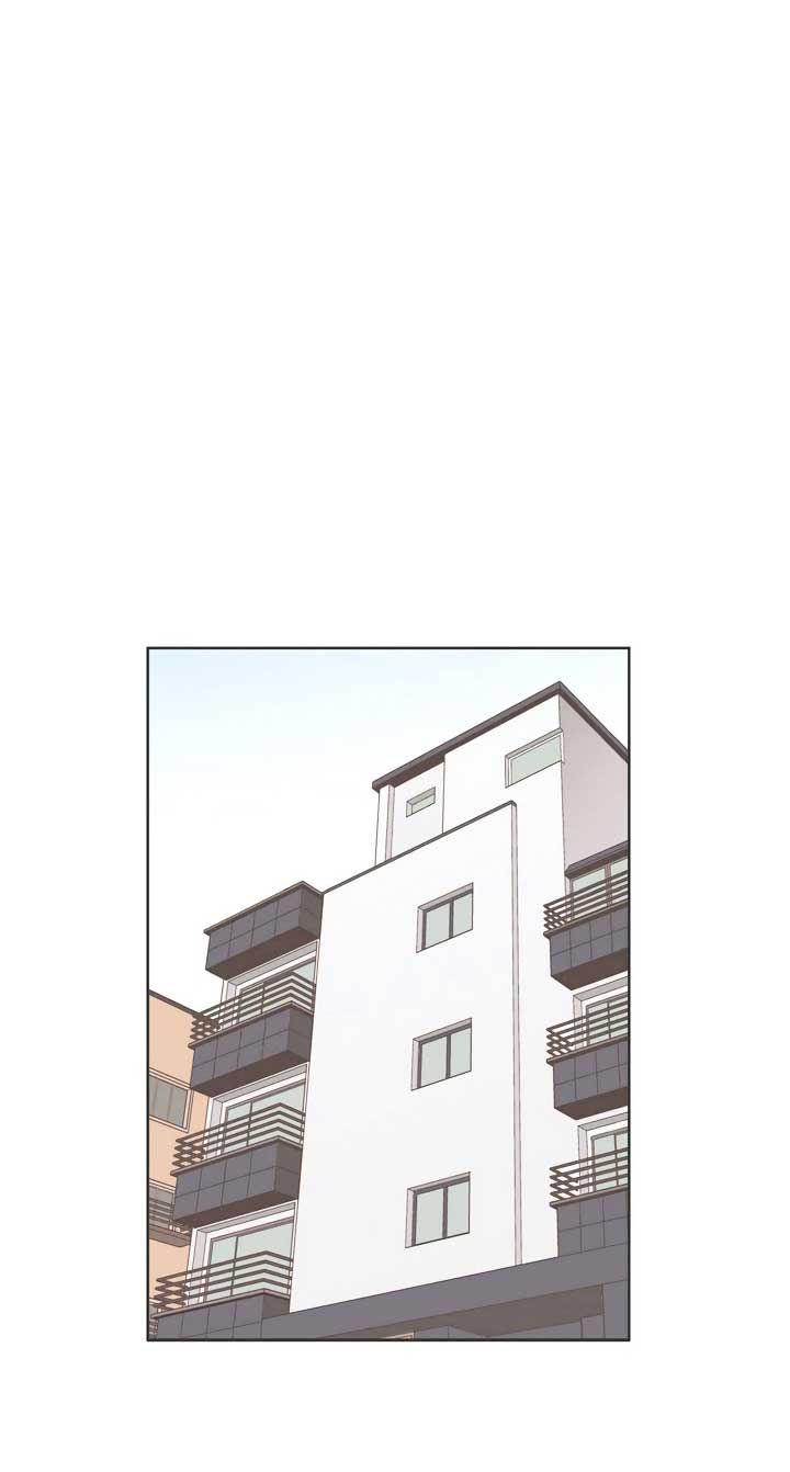 Our Relationship Is… Chapter 32 Gambar 5