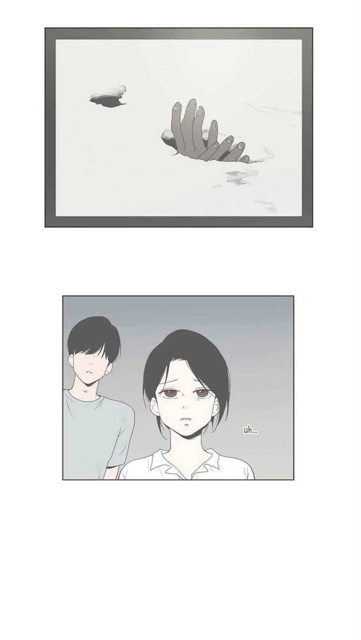 Our Relationship Is… Chapter 29 Gambar 16