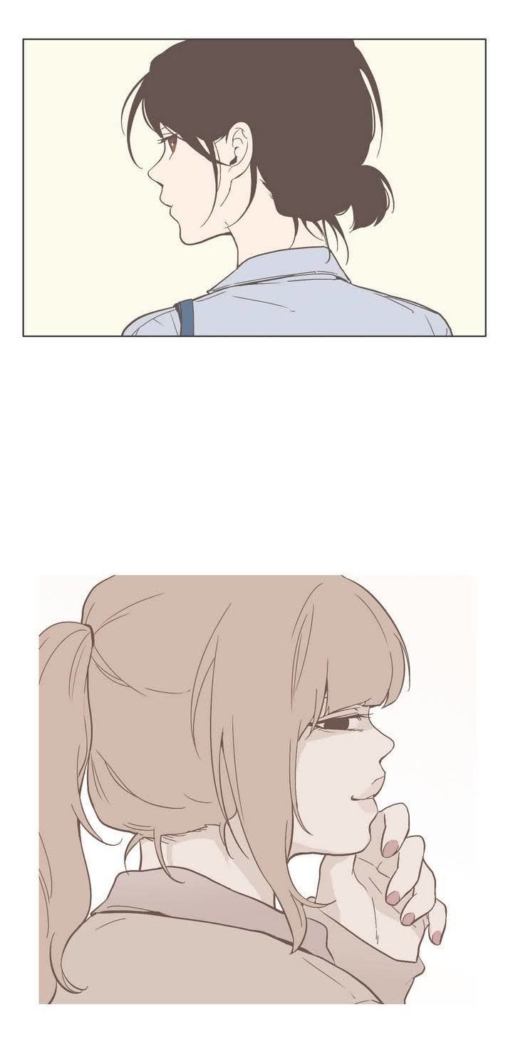 Our Relationship Is… Chapter 19 Gambar 9