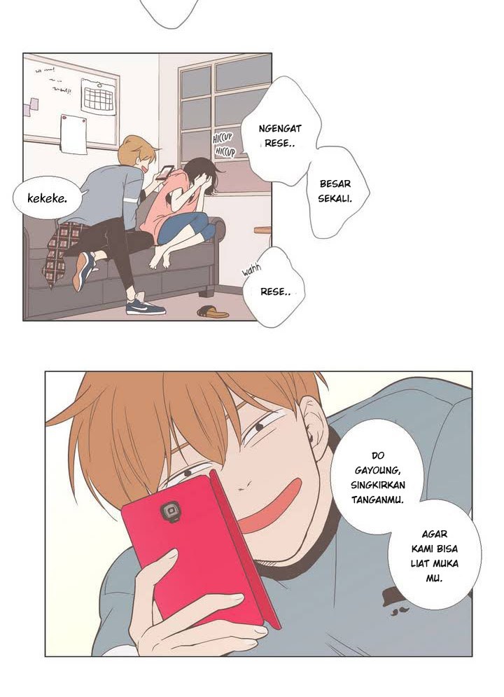 Our Relationship Is… Chapter 17 Gambar 7
