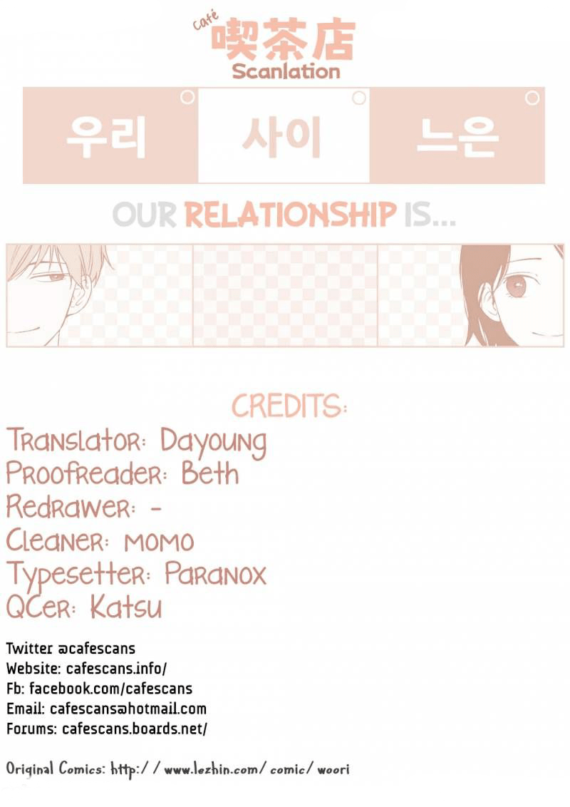 Our Relationship Is… Chapter 16 Gambar 30