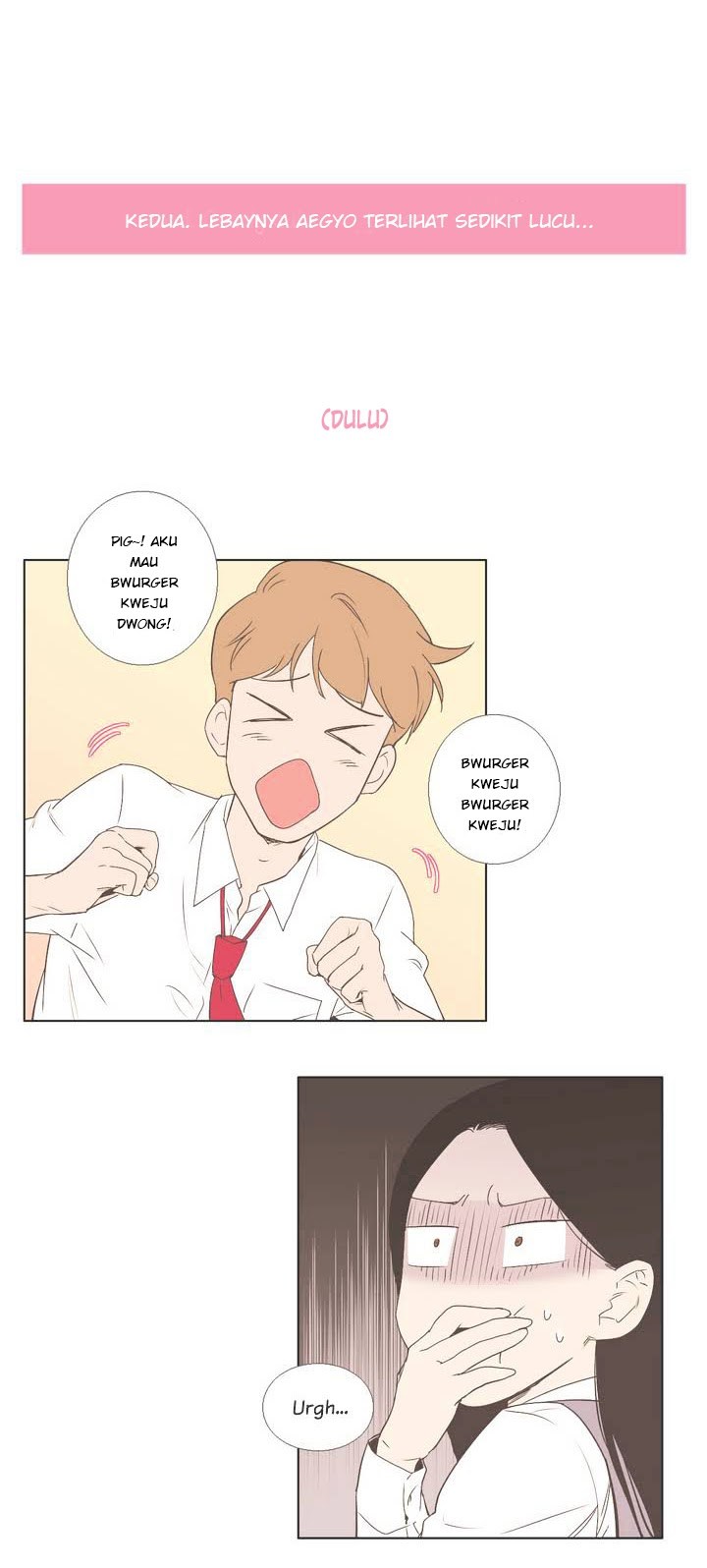 Our Relationship Is… Chapter 12 Gambar 15