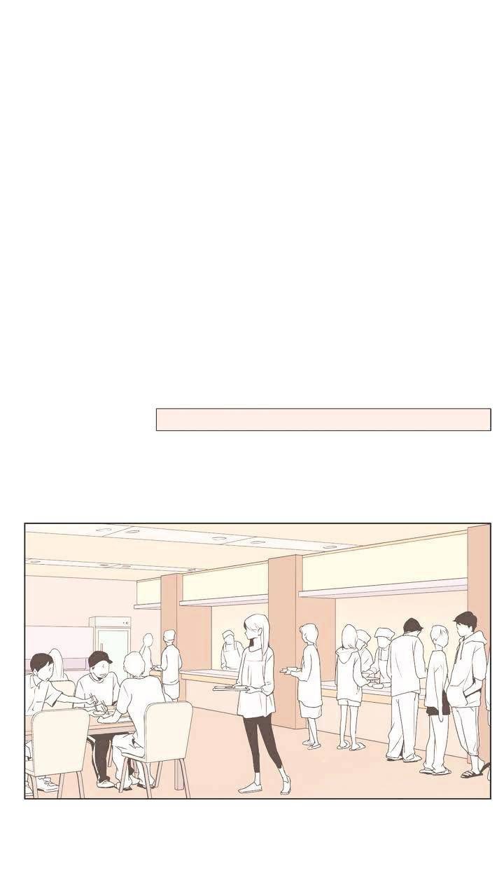 Our Relationship Is… Chapter 10 Gambar 17