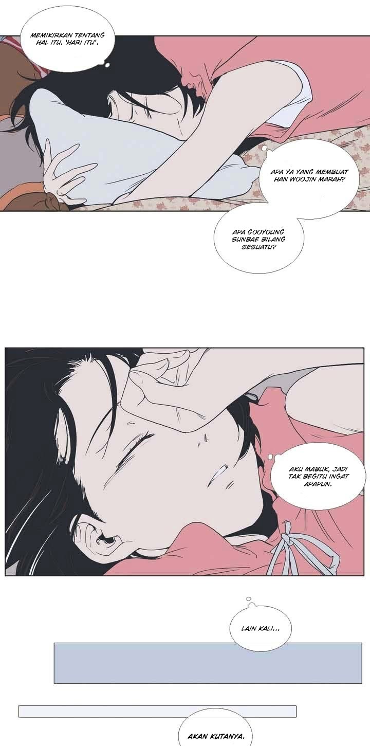 Our Relationship Is… Chapter 07 Gambar 17