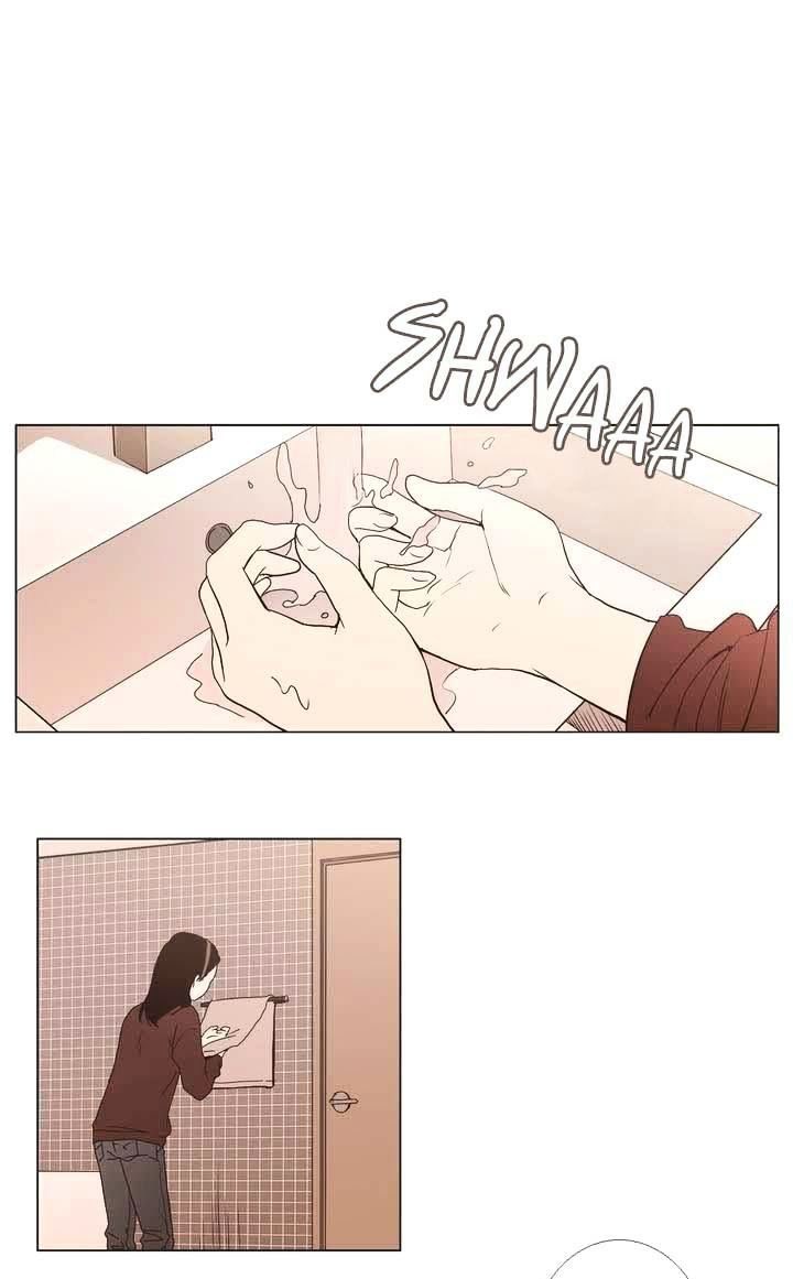 Our Relationship Is… Chapter 07 Gambar 5