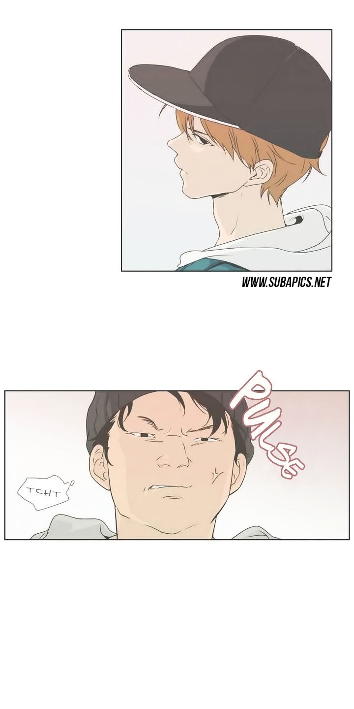 Our Relationship Is… Chapter 04 Gambar 22