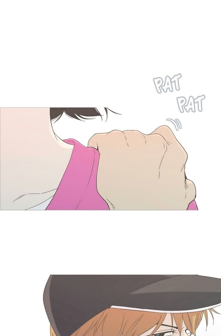 Our Relationship Is… Chapter 04 Gambar 24