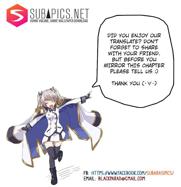 Our Relationship Is… Chapter 02 Gambar 21