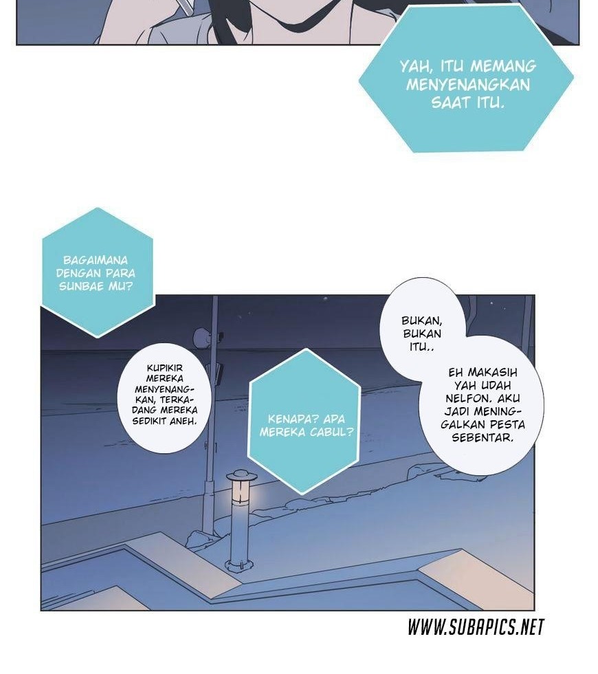 Our Relationship Is… Chapter 01 Gambar 10