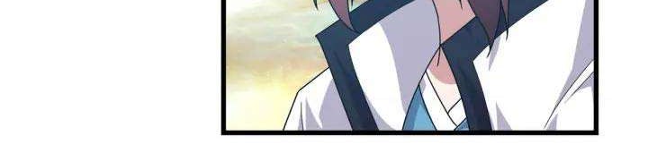 Wu Li Tian Jiao Chapter 07 Gambar 21