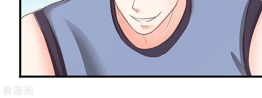 Immortal Daddy Xianzun Chapter 93 Gambar 20