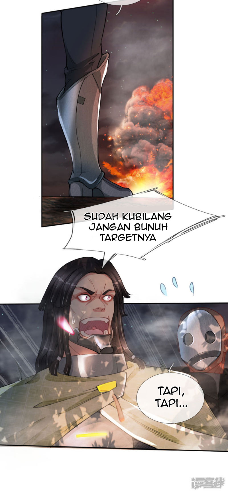 Doomsday Girlfriend: My Backyard Leads to Doomsday Chapter 21 Gambar 13