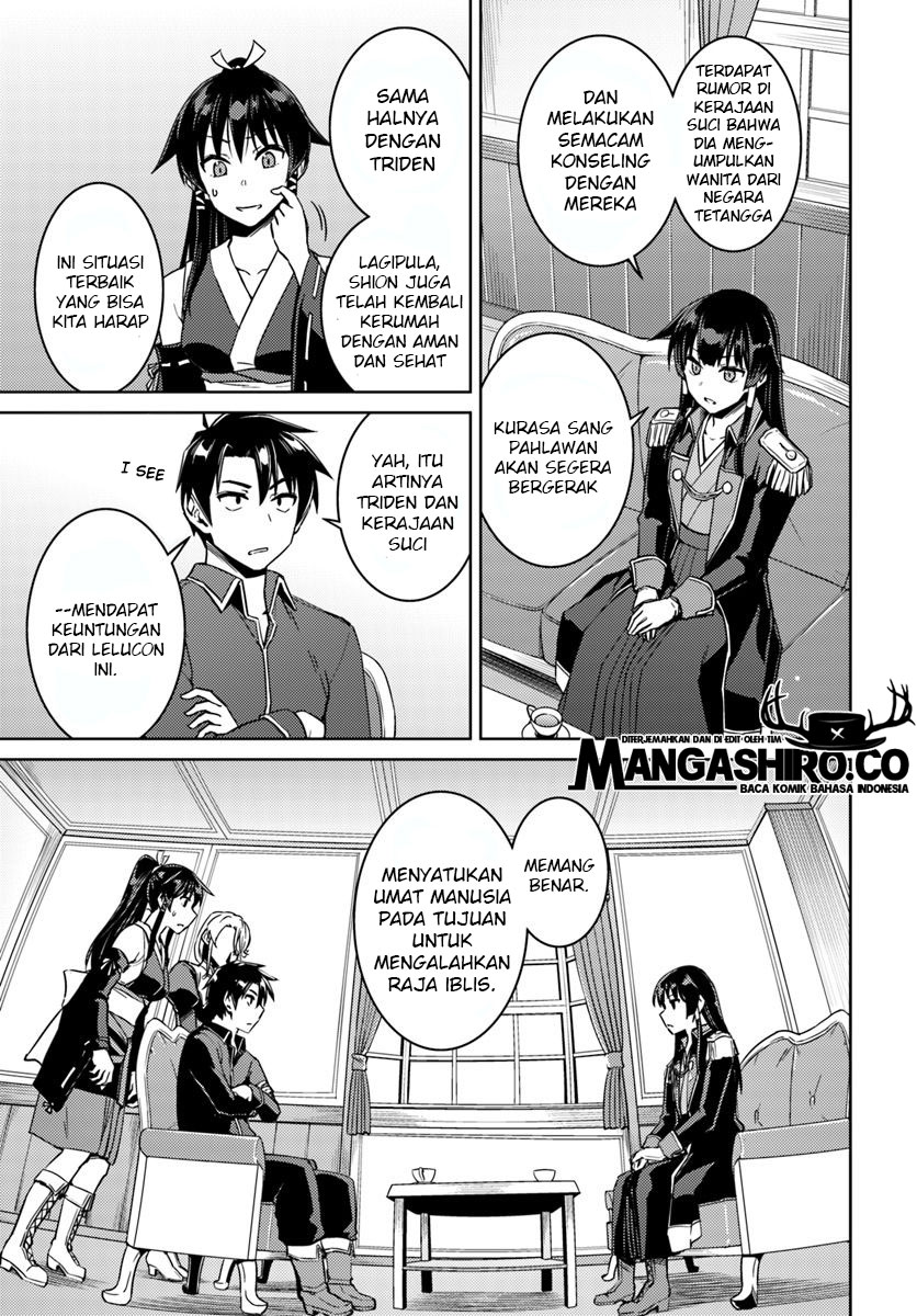 Nidome no Jinsei wo Isekai de Chapter 40 Gambar 14