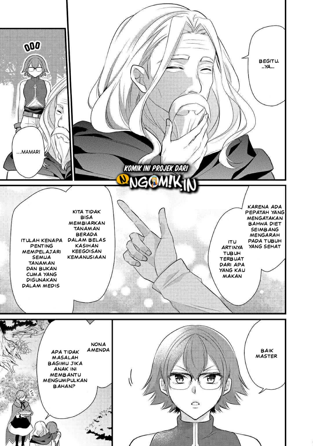 E Rank no Kusushi Chapter 13 Gambar 10