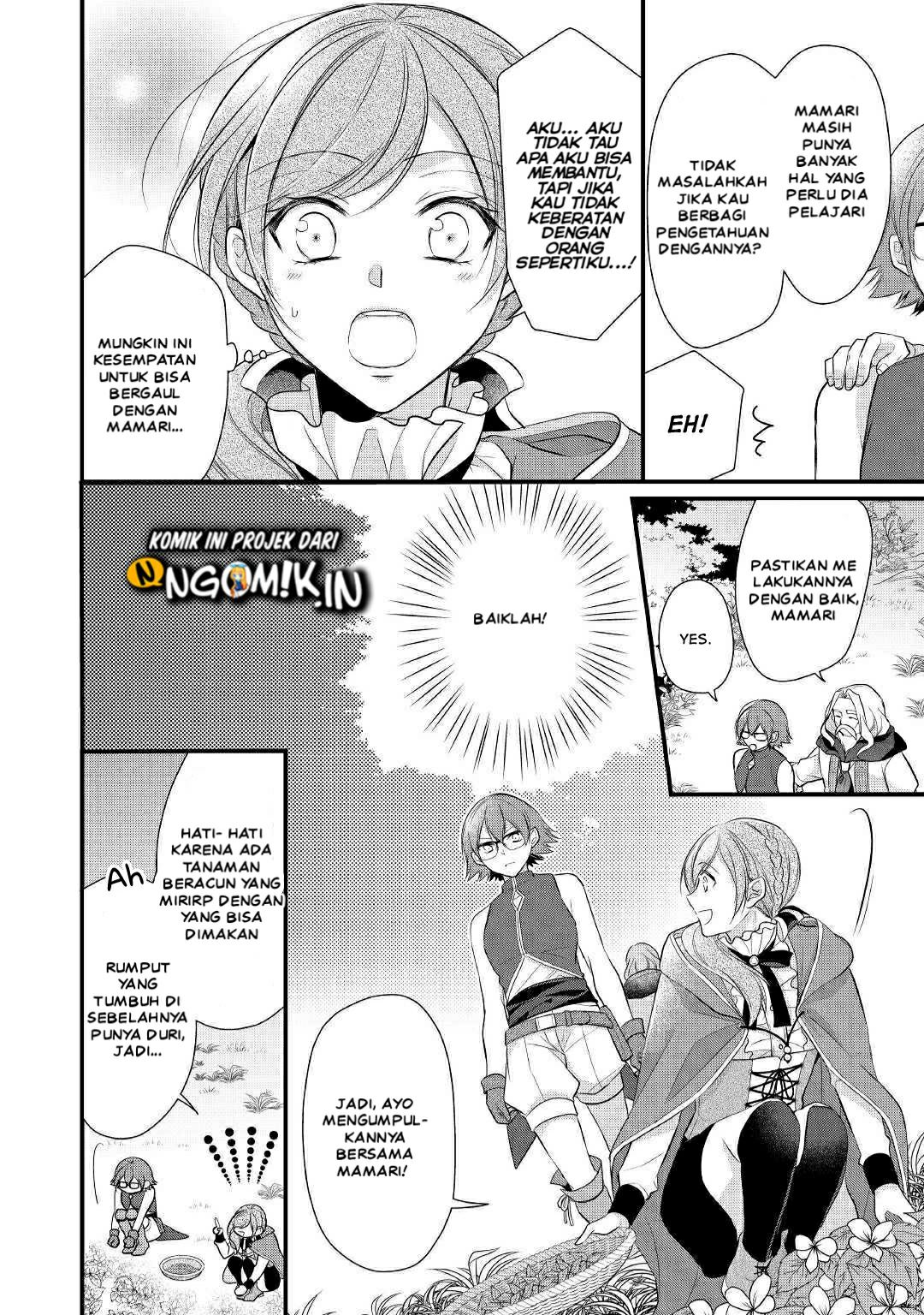 E Rank no Kusushi Chapter 13 Gambar 11