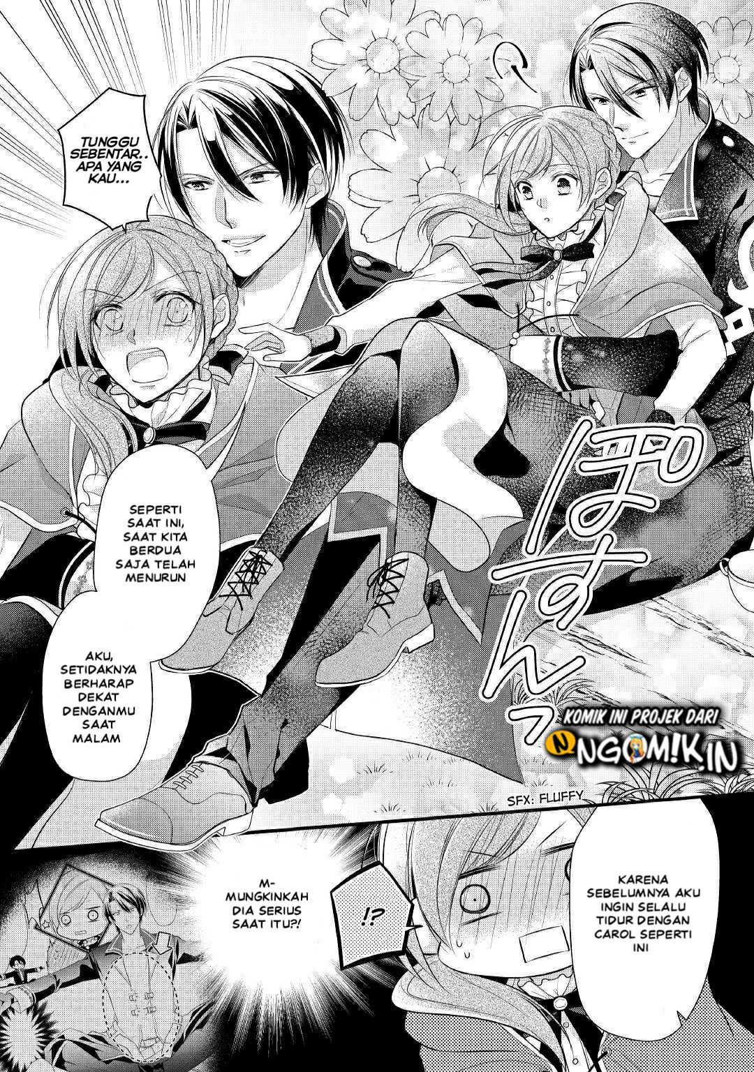 E Rank no Kusushi Chapter 13 Gambar 16