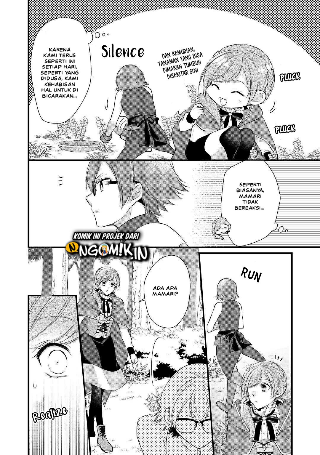E Rank no Kusushi Chapter 13 Gambar 20