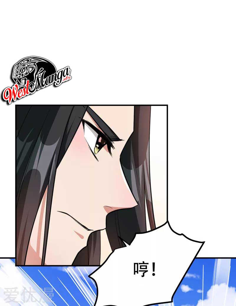 Rise of The Demon King Chapter 87 Gambar 29