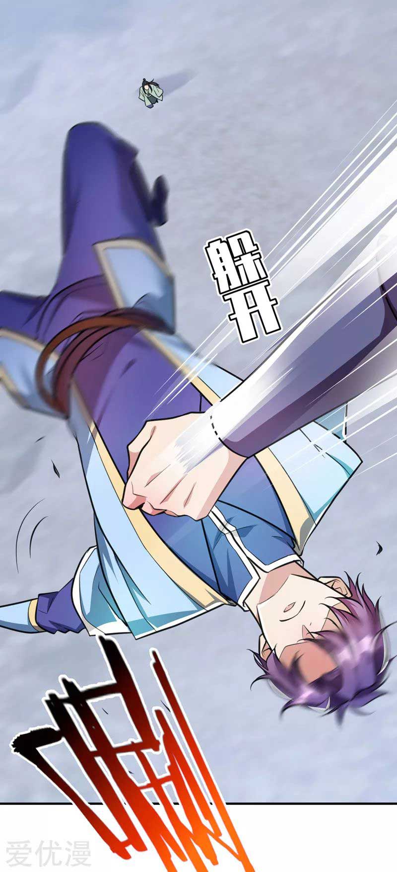 Rise of The Demon King Chapter 87 Gambar 37
