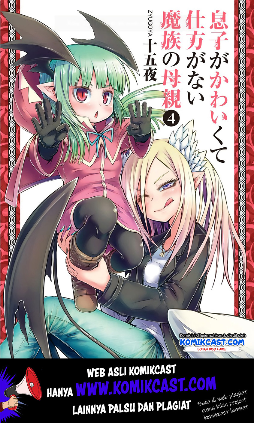 Baca Musuko ga Kawaikute Shikataganai Mazoku no Hahaoya Chapter 70 Gambar 2