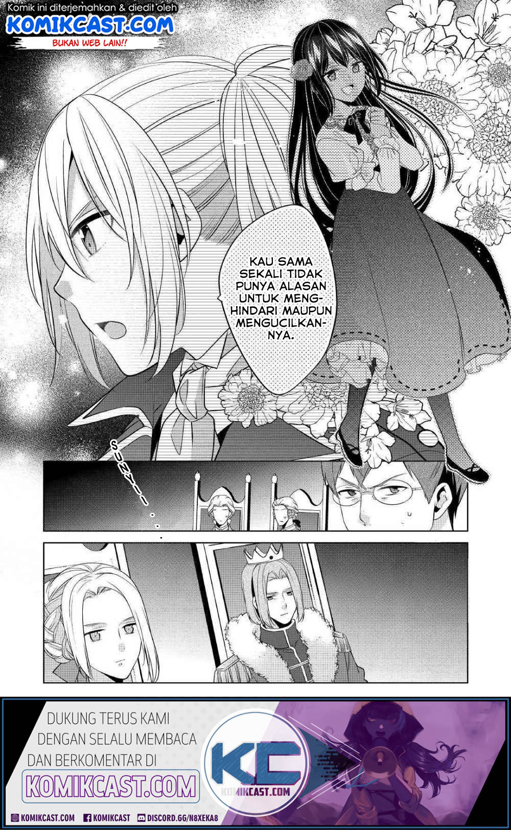 Watashi wa Akuyaku Reijou Nanka Janai~! ! Yami Tsukaidakaratte Kanarazushimo Akuyakuda to Omou na yo! Chapter 08 Gambar 24