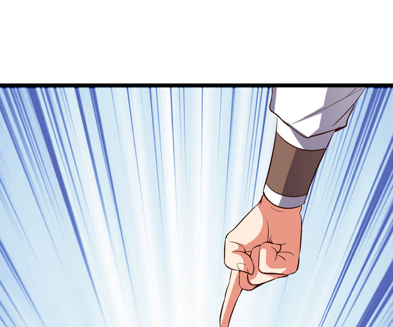 Lord Futian Chapter 33 Gambar 11