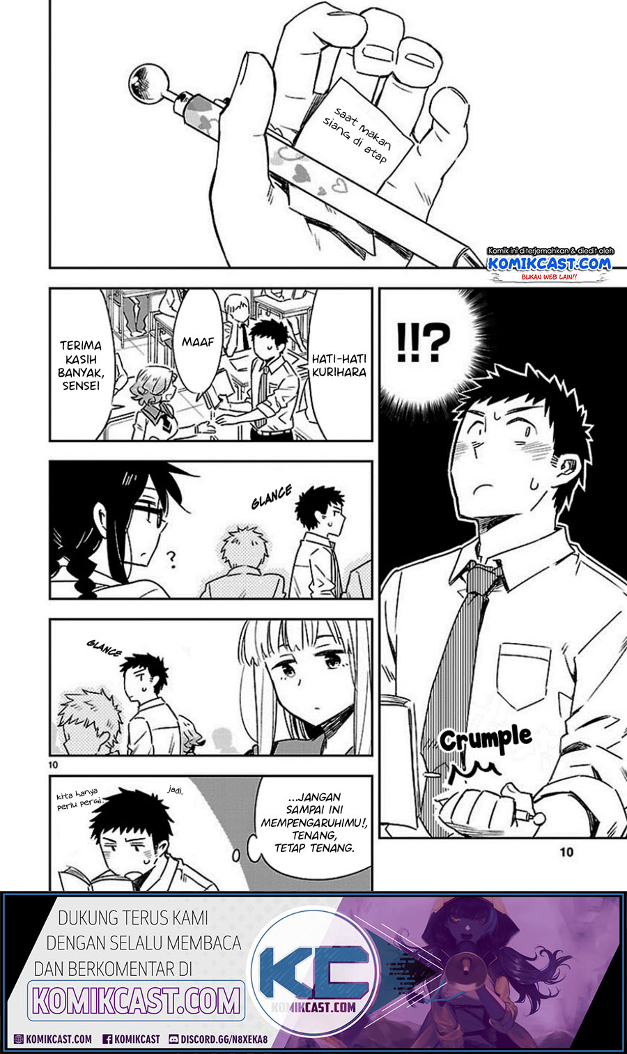 Omaera Zenin Mendokusai! Chapter 19 Gambar 11