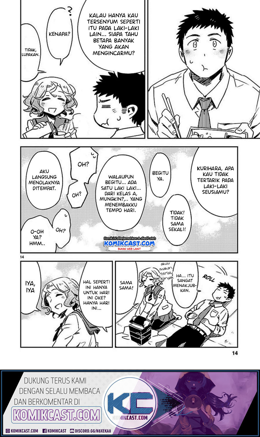 Omaera Zenin Mendokusai! Chapter 19 Gambar 15