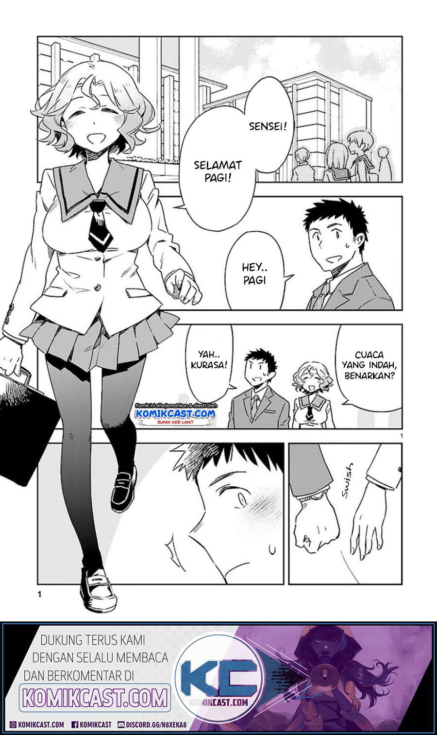 Baca Omaera Zenin Mendokusai! Chapter 19 Gambar 2