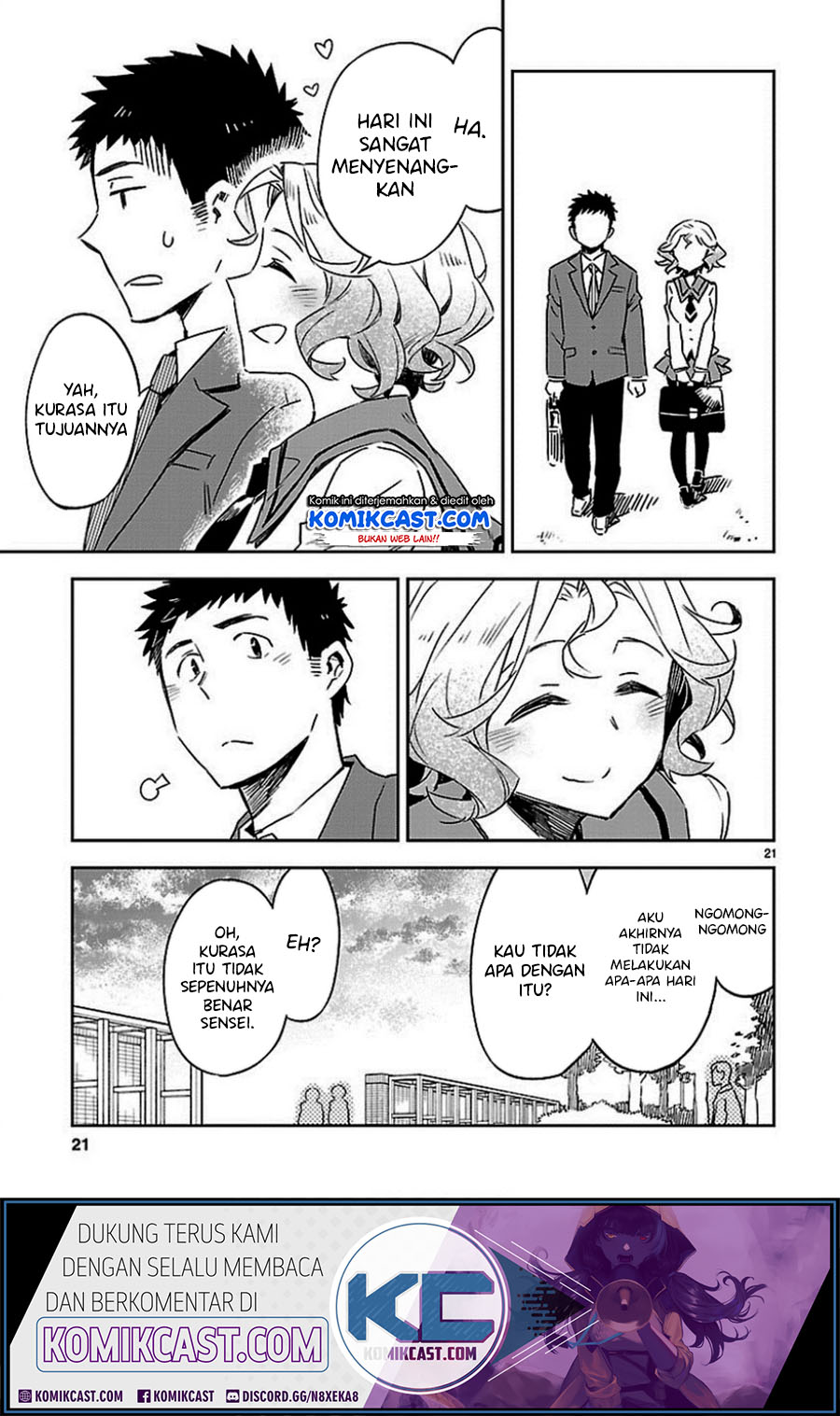Omaera Zenin Mendokusai! Chapter 19 Gambar 21