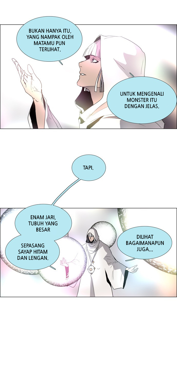 LESSA – Servant of Cosmos Chapter 15 Gambar 15