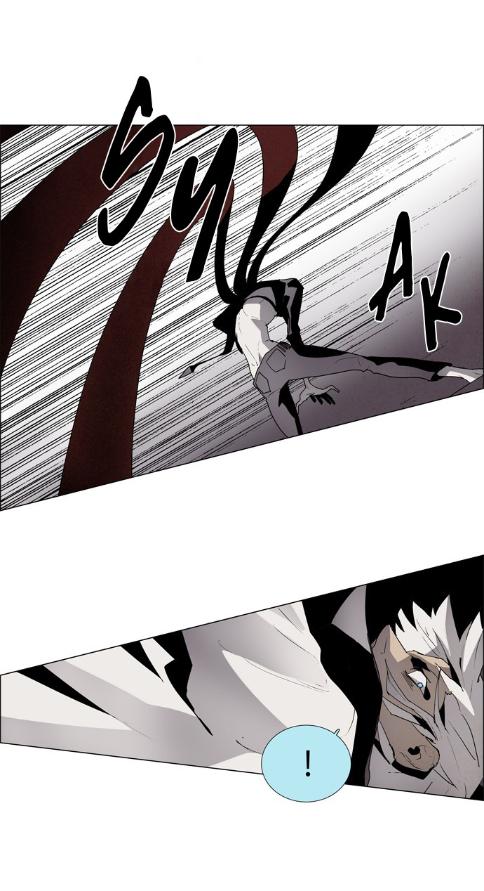LESSA – Servant of Cosmos Chapter 15 Gambar 27