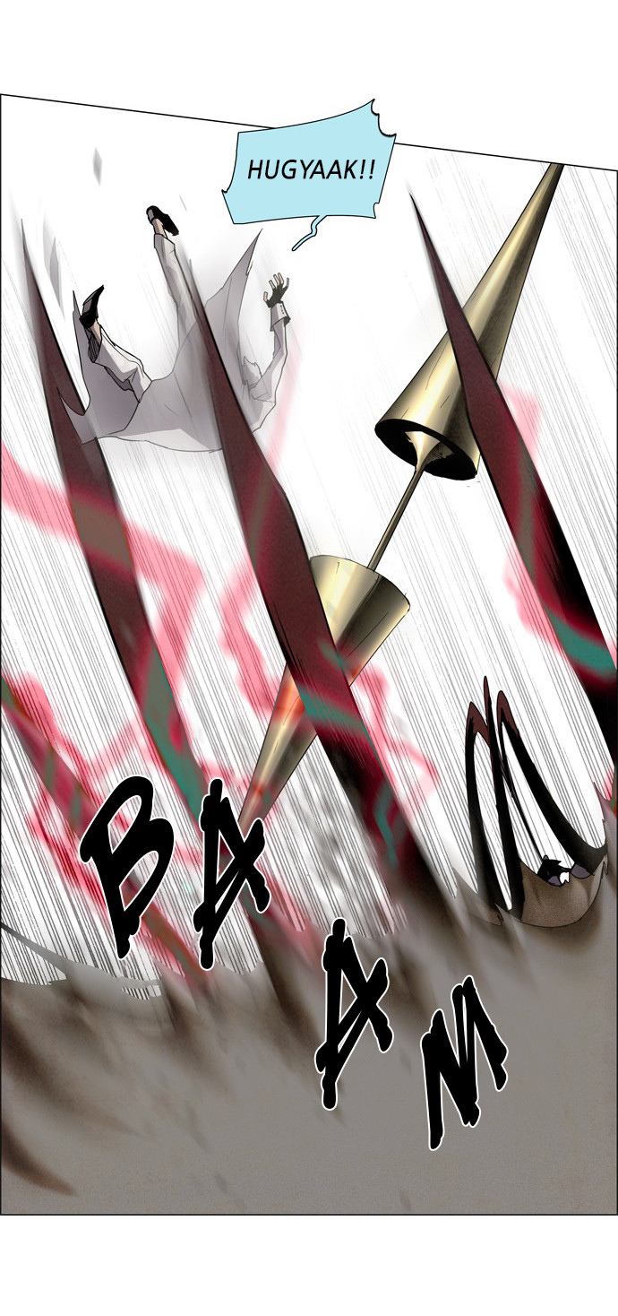 LESSA – Servant of Cosmos Chapter 15 Gambar 28