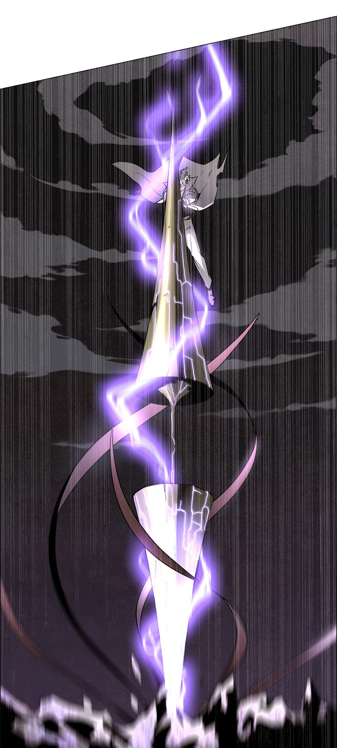 LESSA – Servant of Cosmos Chapter 15 Gambar 34
